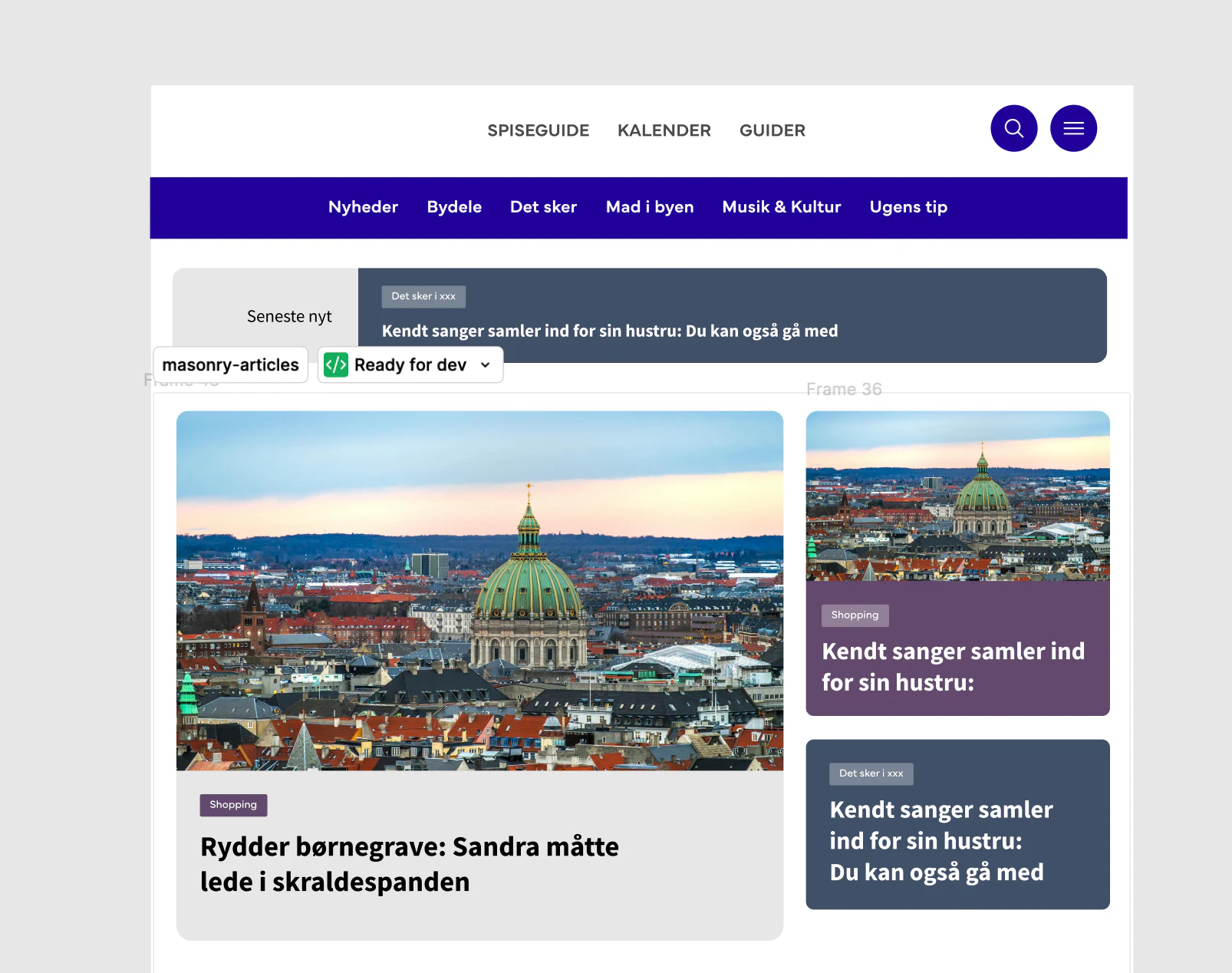 Figma-komponenter til artikel- og masonry-layouts