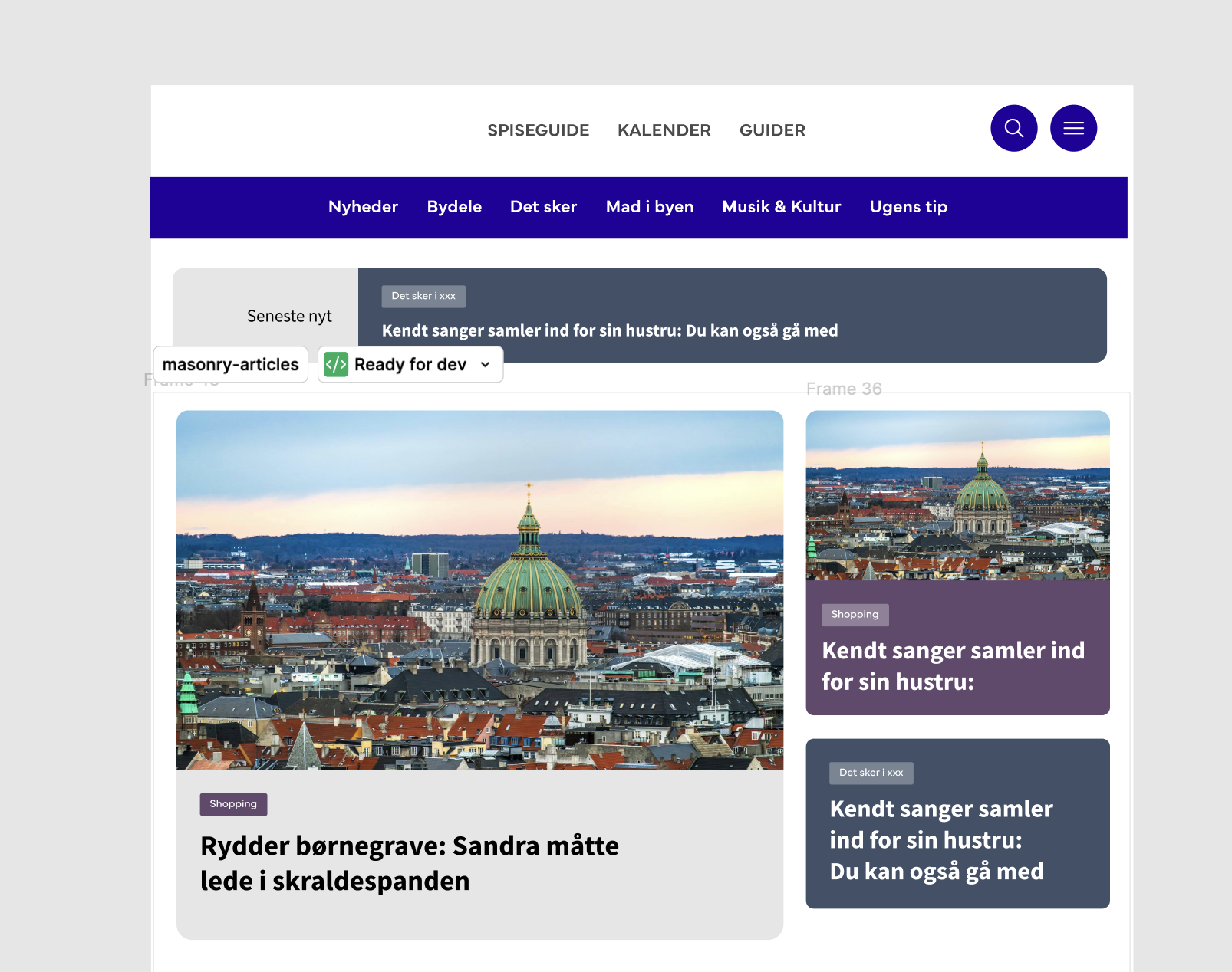 Figma-komponenter til artikel- og masonry-layouts